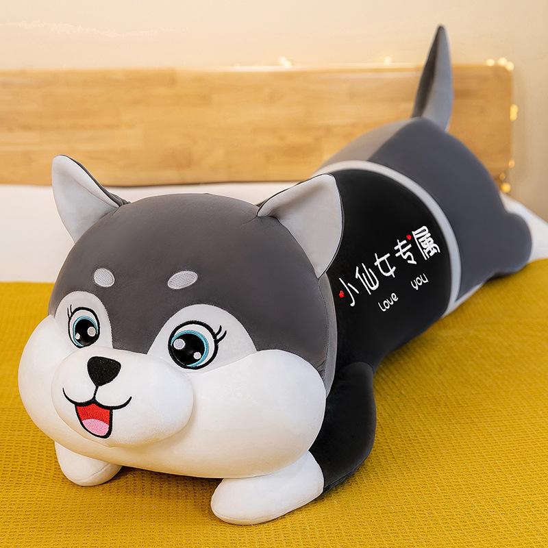 Cute Husky Plush Toys Little Fairy Exclusive Sleeping Pillow Baby Side Sleeping Pillow To Give Girlfriend Gift