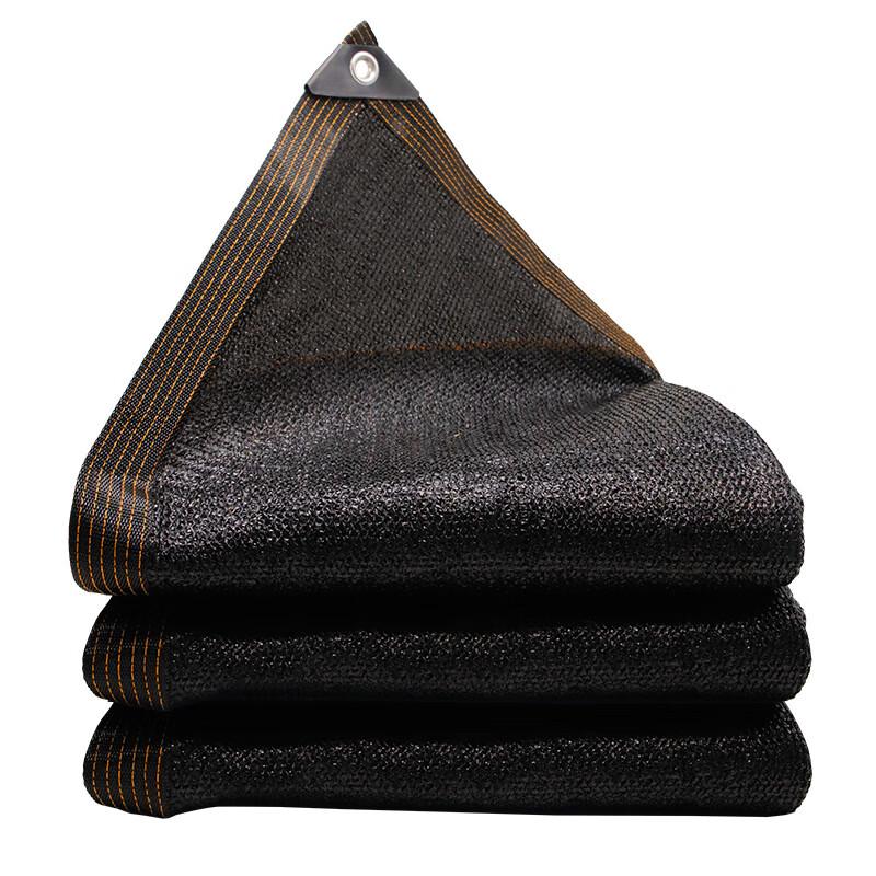 Polar Light Thickened Black Garden Sun Shade Net 2m x 3m