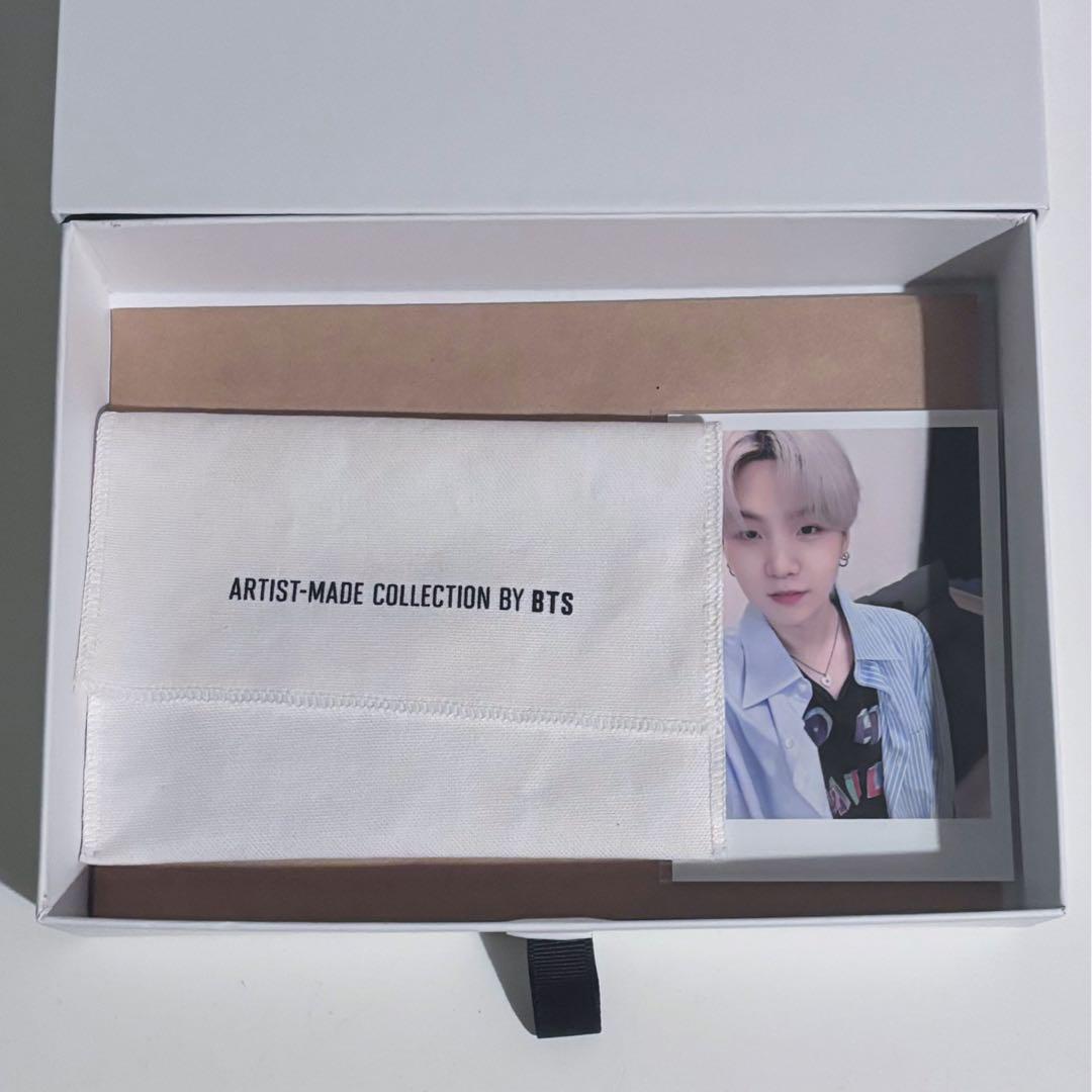 

[USED] BTS Artist Made Yoongi Necklace