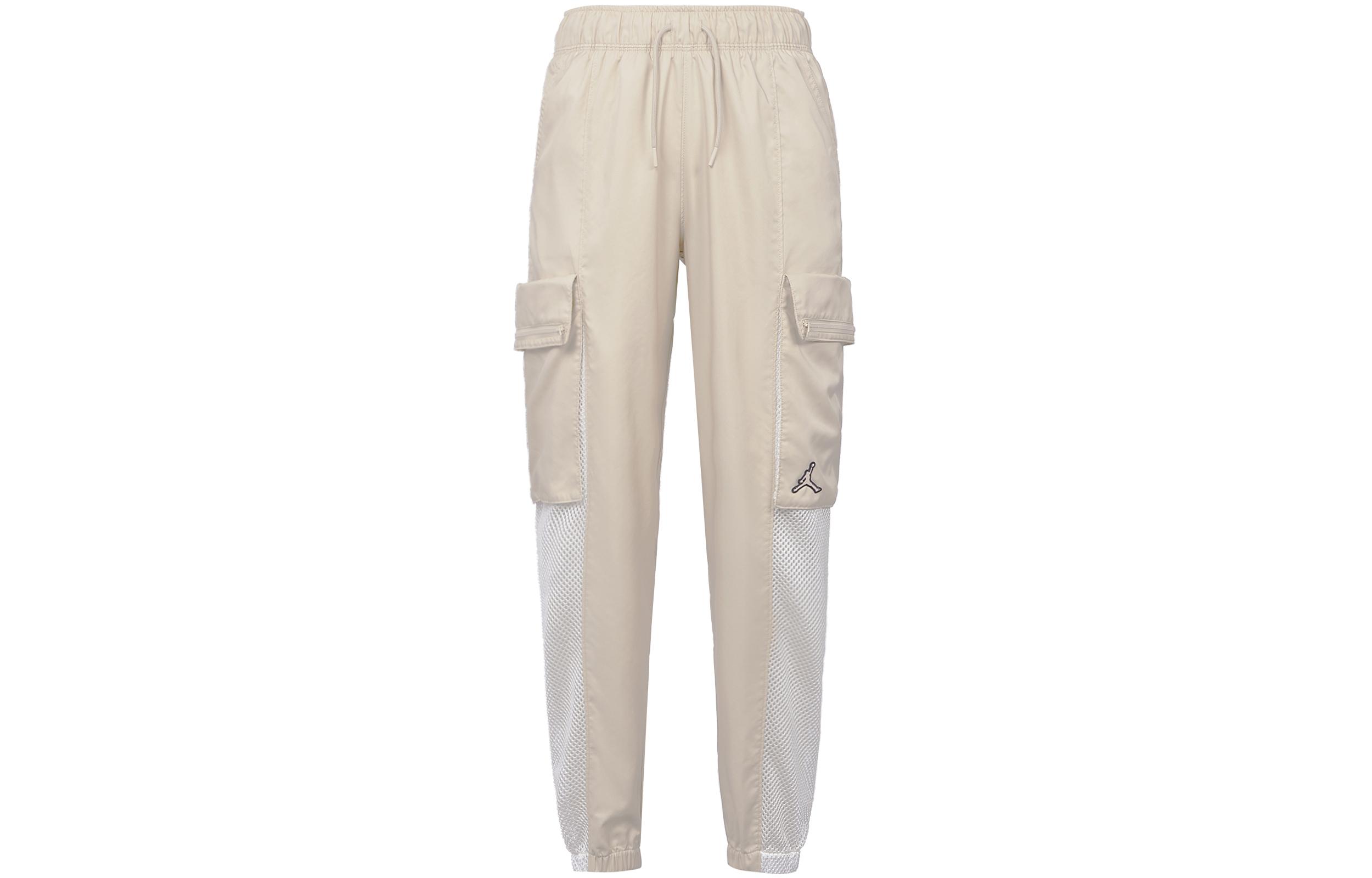 Jordan Sports Pants Women s Gold Moderate DO5055-126 S