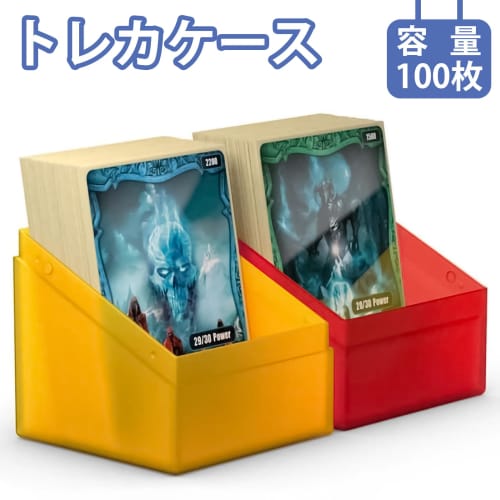 Nami Trading Card Case, Deck Case, Trading Card Case, Double-Layer Trading Card Game Box, Holds 100 Cards. Safe and Durable, Ideal for Trading Card Ga