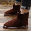 Fashion New large size women's casual fashion boots thick soles plus warm snow boots comfortable sports couples cotton shoes