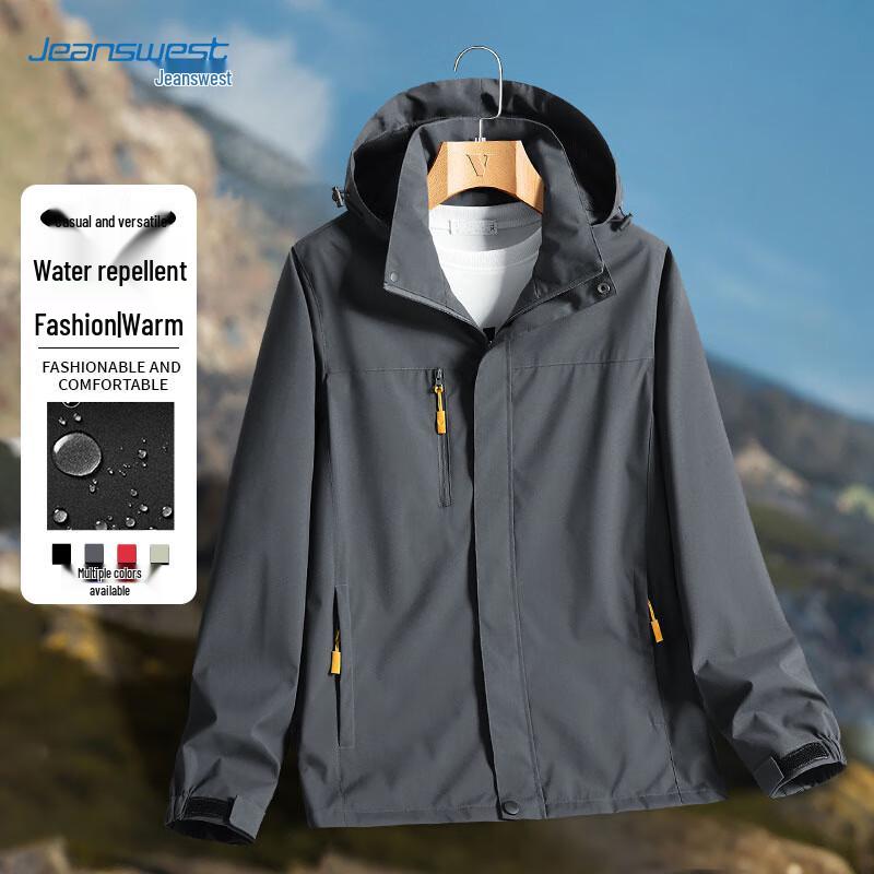 

JEANSWEST Men s Outdoor Windproof Waterproof Jacket L