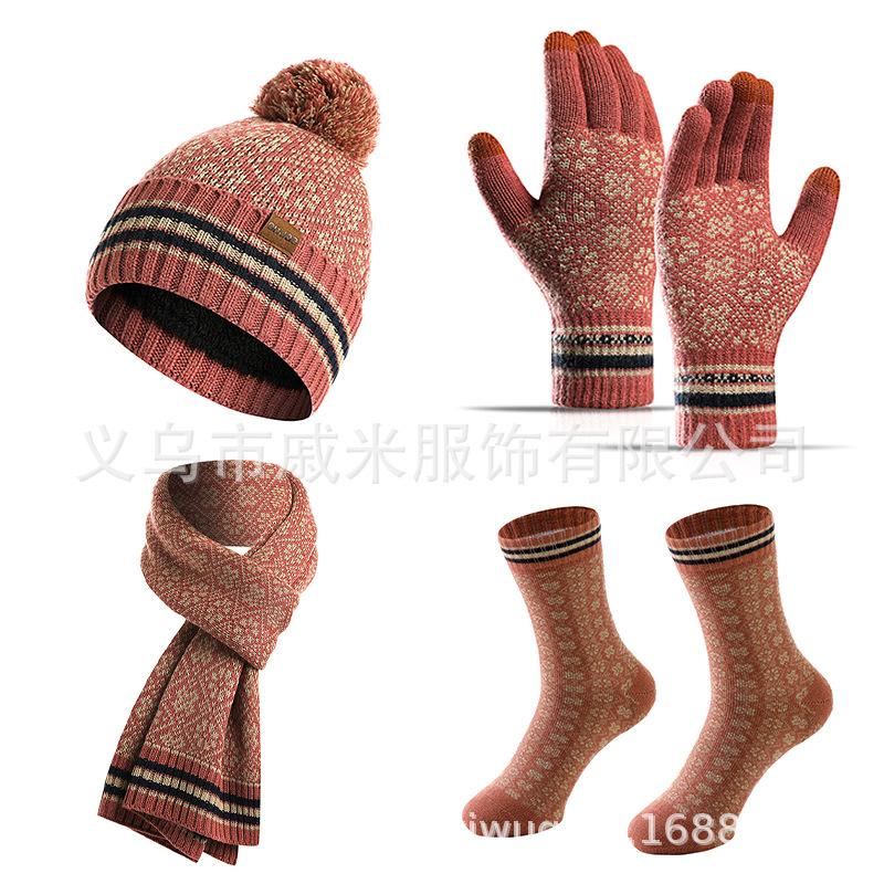 

Зимний Новый Вязаный Шарф Теплая Шерсть Рождественская Шапка Шарф Перчатки Носки Набор