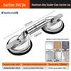 Qinguang Thickened Aluminum Alloy Single Claw Glass Suction Cup