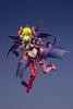 Kotobukiya Arcanadia Velutta ReACT-P (approx. 148mm Tall, Non-scale Plastic Model Kit)