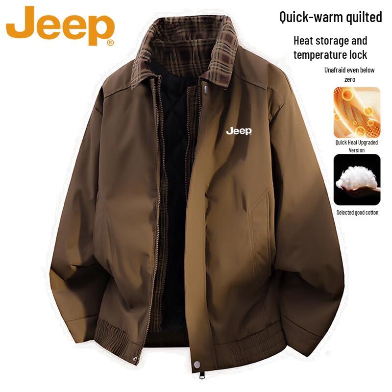 Jeep Men's American Retro Thickened Warm Padded Jacket