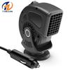 360° Dönebilen Taşınabilir Araba Isıtıcısı, Araba Camları Buğulanması Giderici Çözücü Çözücü 12V 200W Çift Modlu Kış Isıtıcısı Yaz Soğutma Fanı