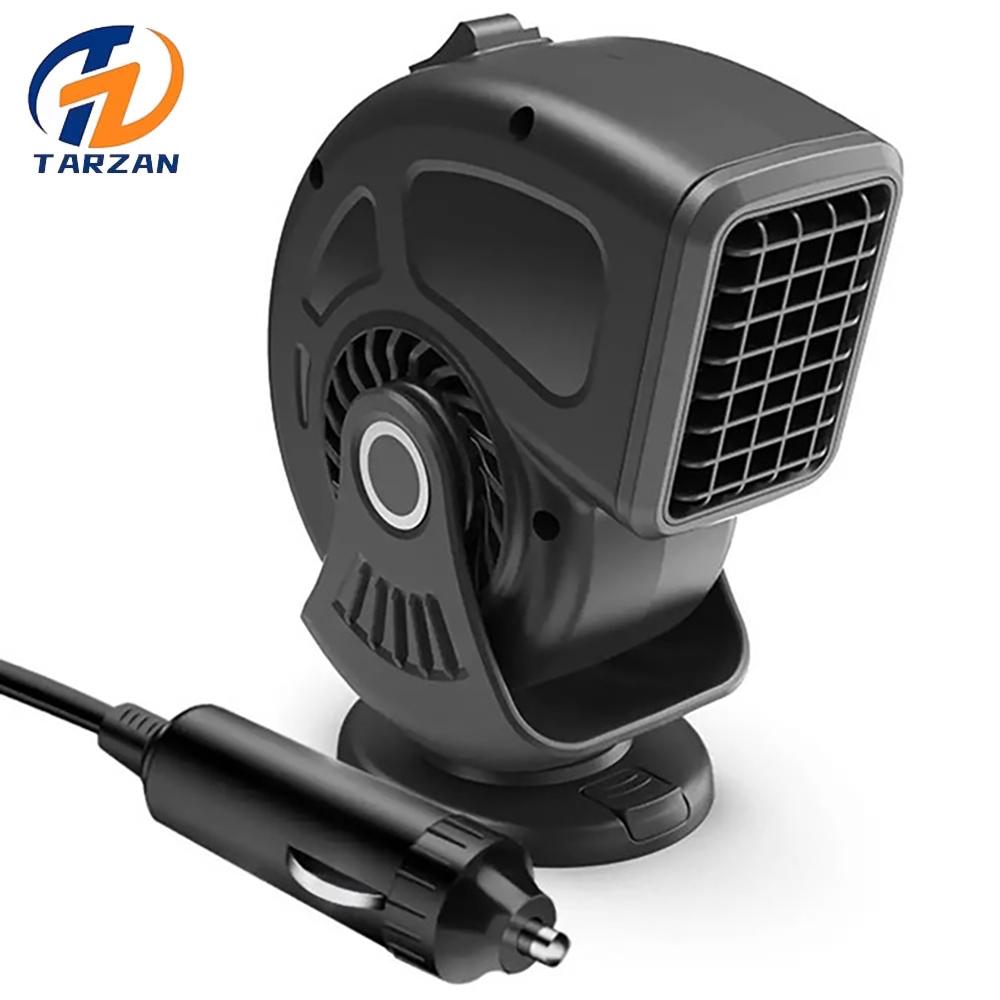360° Dönebilen Taşınabilir Araba Isıtıcısı, Araba Camları Buğulanması Giderici Çözücü Çözücü 12V 200W Çift Modlu Kış Isıtıcısı Yaz Soğutma Fanı