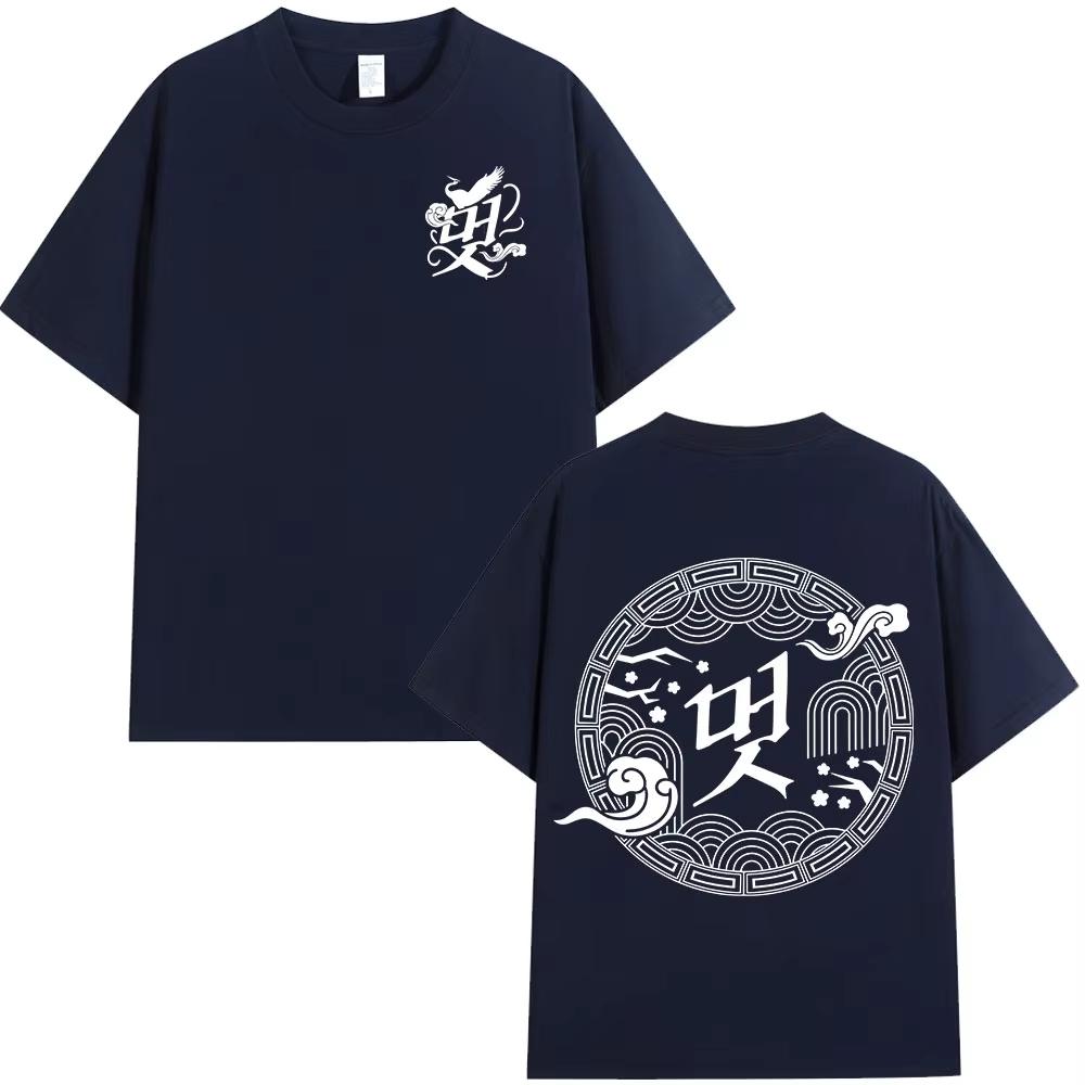A genuine traditional Tshirt gift for fans in the world a Korean Kpop fashionable men cotton shortsleeved top springsummer