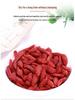 Premium 250g Bag of Authentic Dried Ningxia Red Goji Berries for Tea or Flower Fruit Tea.