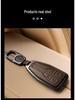 Luxury Key Cover for Hongqi HS5, HS7, H9, H5 - Premium Men's Car Key Shell