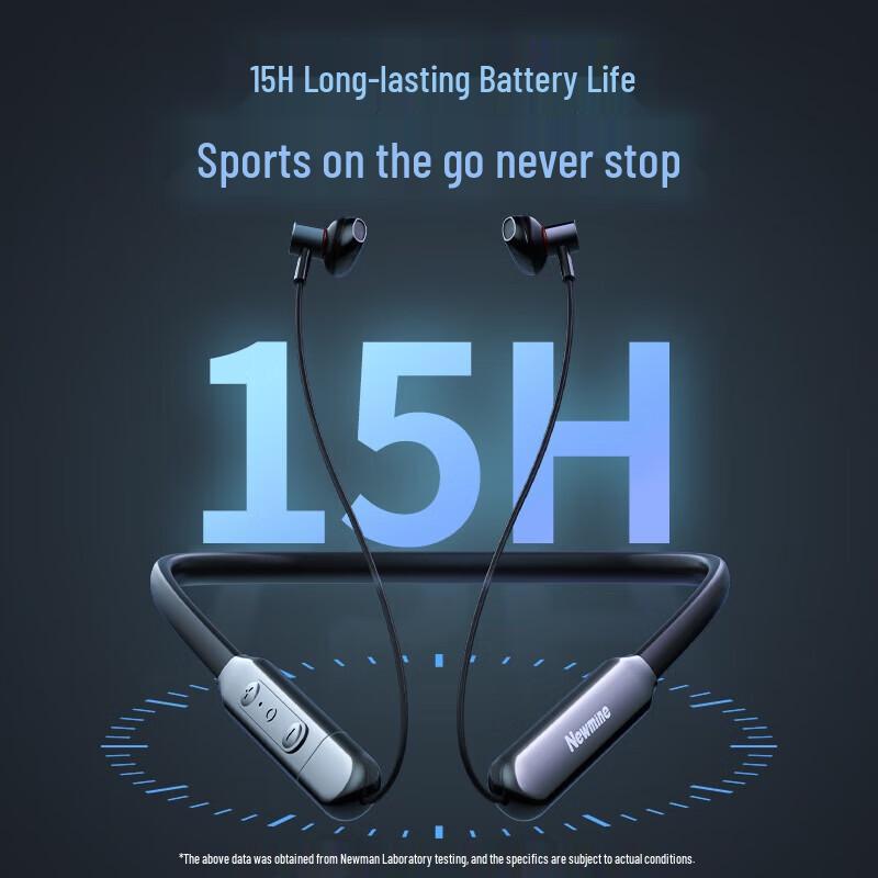 Newmine SL80 Upgrade Sports Bluetooth Neckband Headset