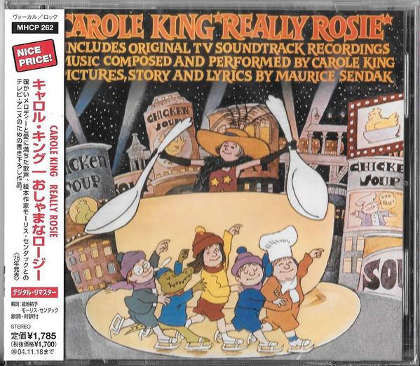 

CD CAROL KING - Really Rosie MHCP262 Epic 2004 Japan ObiRock Used