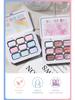 Flower Season Macaron Nine-Grid Pink Glue: High Saturation Colorful Versatile Whitening Solid Glue by HONEY GIRL