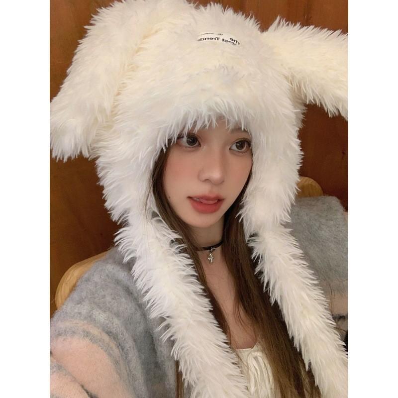 Sweet Girl Heart Cute Bunny Hat Warm Thickened Plush Hat Women's Autumn and Winter Cold Protection Ear Protection Versatile