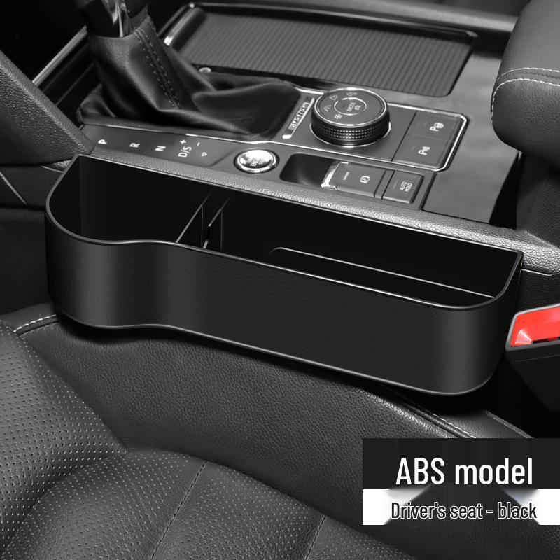 Car Seat Gap Organizer & Phone Holder