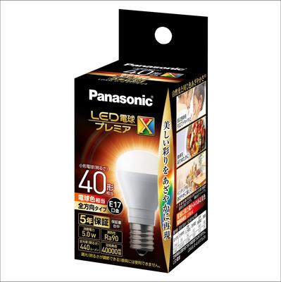 Lampes LED – Ampoules et tubes LED