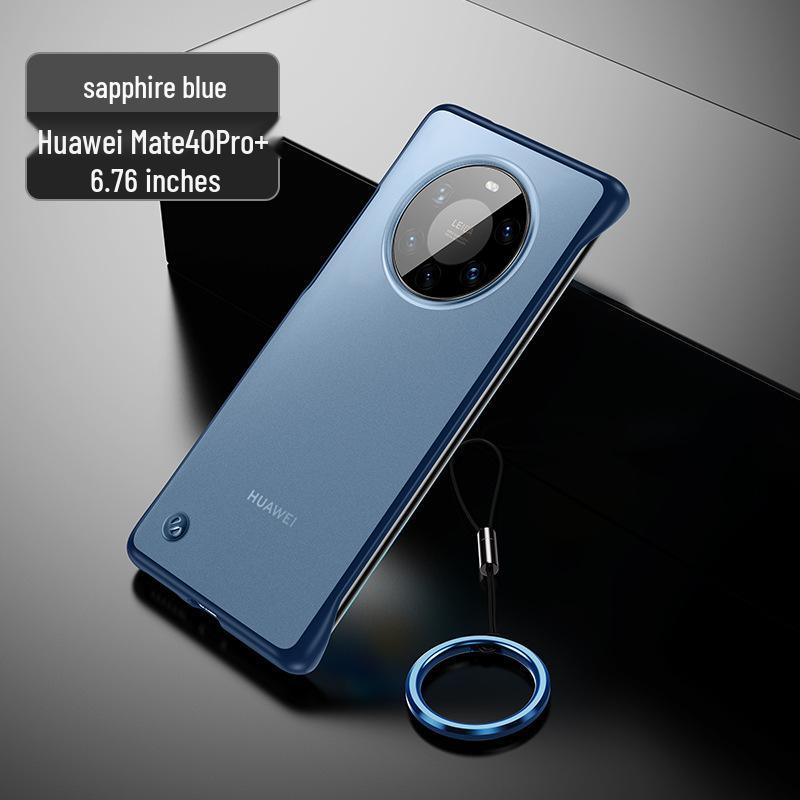 

Huawei Mate60 Pro Bezel-less Case, Matte Magnetic, Fingerprint-Resistant, Honor 80/P60 Compatible, Drop-Proof Pura 70 Pro