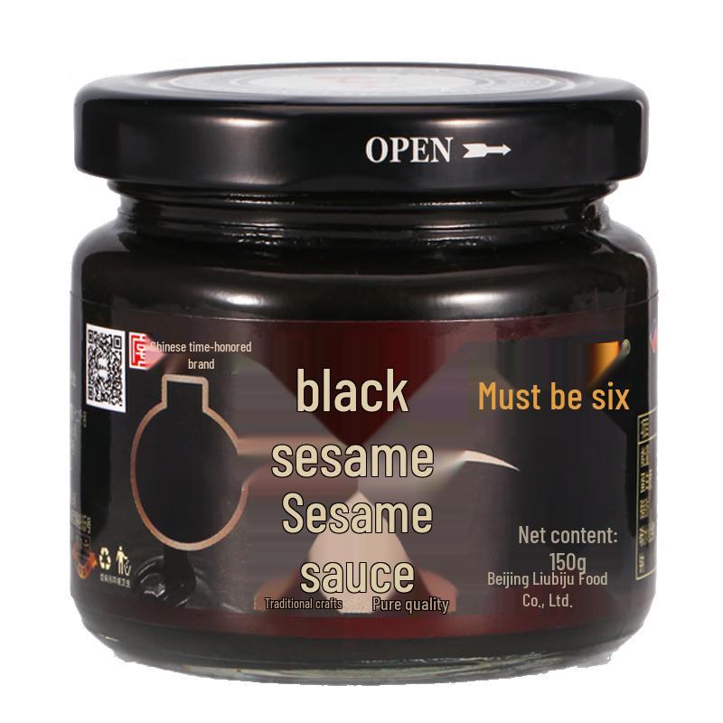 Liubiju Sesame Paste