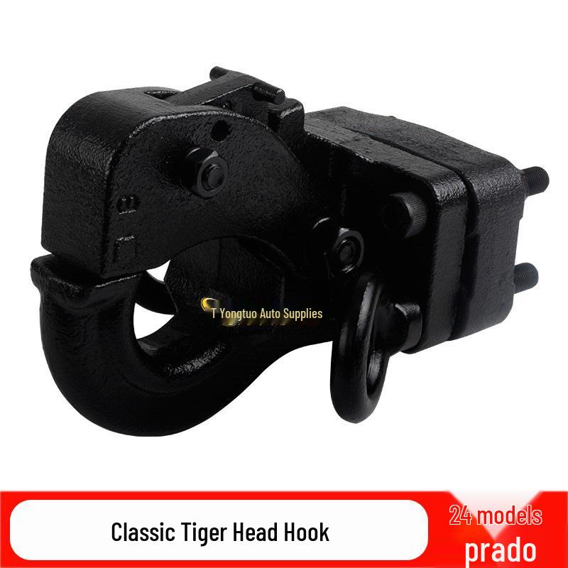 2024 Toyota Prado LC250 Trailer Hitch: Modified Tow Hook Rear Bumper with Square Hole