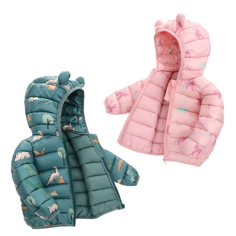 Cartoon Boys And Girls' Cotton Small And Medium-sized Children's Lightweight Hooded Down Cotton Clothes