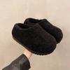 Retro Thick Bottom Cotton Slippers for Women's Autumn and Winter Fashion Outerwear, Baotou Cotton Tug, Suede Warm Cotton Tug