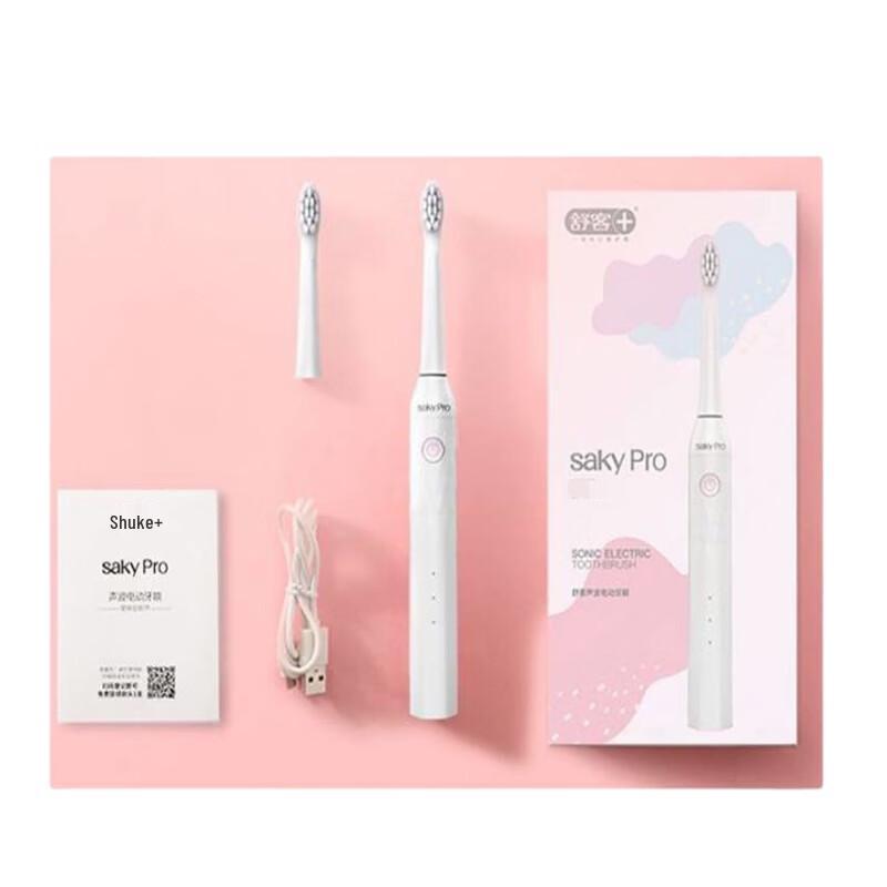 Shuke H1 Sonic Electric Toothbrush CN Plug (adapter Included)