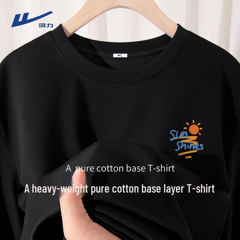 Warrior Men s Trendy Long Sleeve T-Shirt S