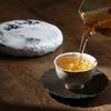 200g Vorfrühlings-Puerh-Rohtee-Kuchen Yunnan Roher Pu-Erh-Tee Zhengrong Pu'er-Tee