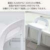 Official Iwatani Material RETTO A-Line Chair, Bathtub Set A, Approx. W40 x D35.5 x H47cm, Bath Chair, Bath Stool, High, Comfortable