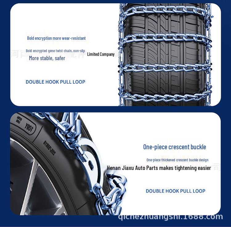 Non-Damaging Snow Chains for XPeng P7, P5, G3i, G6, G9, X9 Tires