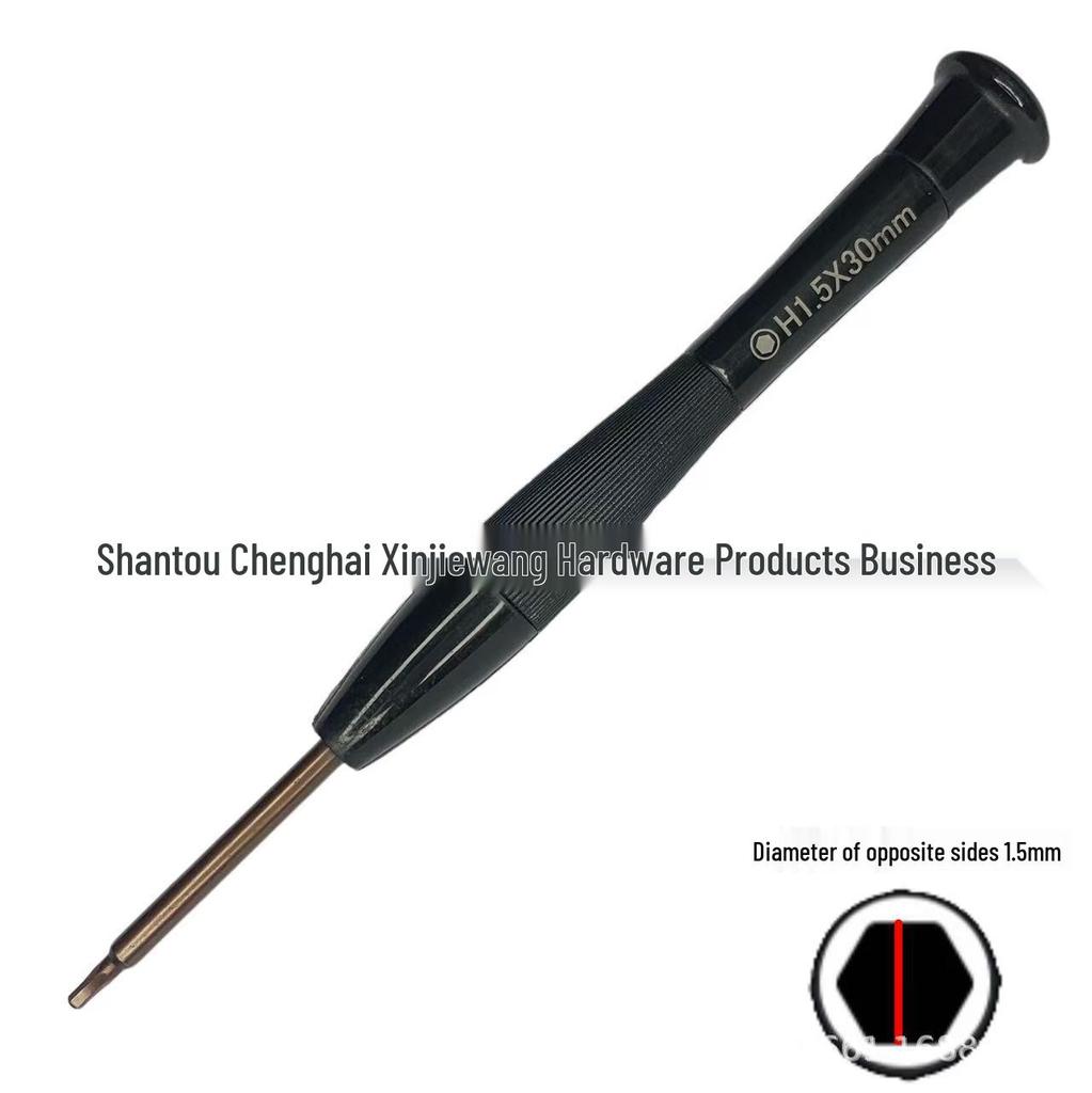 High Hardness S2 Hex Socket Screwdriver H1.5MM Wrench for Model Aircraft Disassembly, Hexagonal H2.5