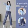 Women's Quick-Dry Loose Fit Yoga & Sports Long Sleeve Set for Running, Cycling, Fitness & Outdoors