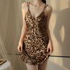 Camiciola con spalline donna estate stampa leopardo camicia da notte francese premium pigiama sexy donna nuovo estate seta ghiaccio