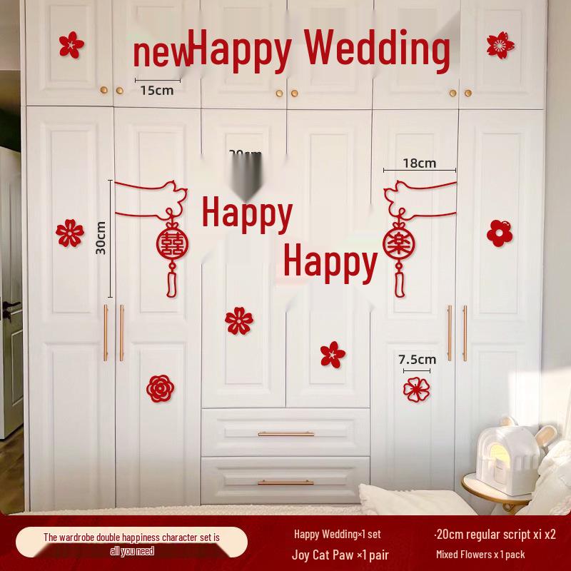 Double Happiness Wedding Room Decor Set - Bridal Bedroom Essentials