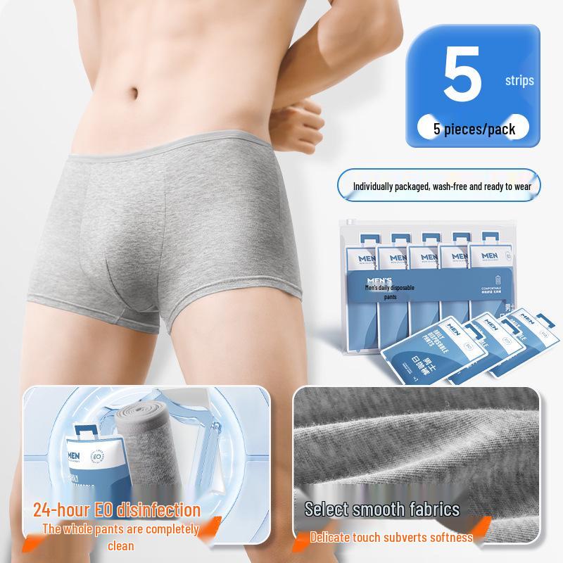 

Мужские одноразовые нестираемые дорожные шорты L (90-110 jin)