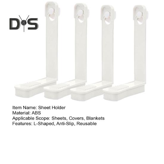 4Pcs Bed Sheet Holder Clips Easy Install L-Shaped Mattress Sheet Corner Grippers Reusable Anti-Slip Fastener Clips for Sheets Covers Blankets