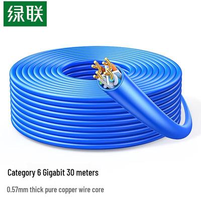 Ugreen Cat6 Pure Copper Ethernet Cable