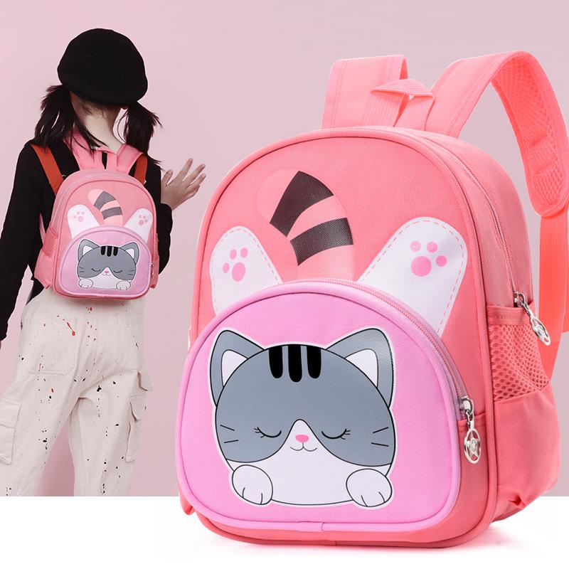School Bag New Children's Bag Small Class Boys and Girls Cute 2-4 Year Old Children Trend Backpack