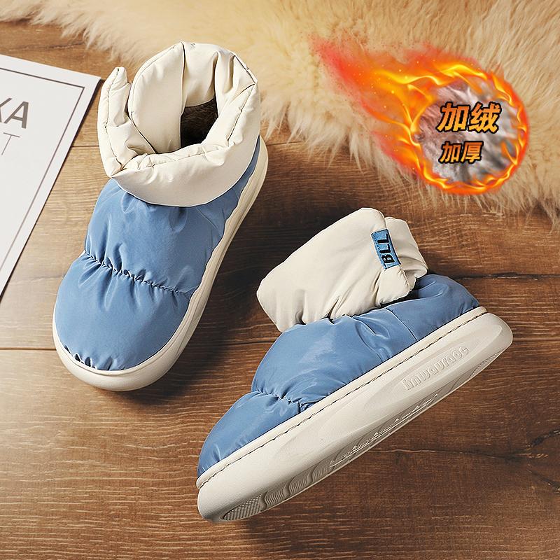 Snow boots winter new velvet thickened cotton boots bread warm cotton shoes