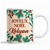 Mug - Kelyan - Christmas - Ceramic - Beige - 325 Ml - Dishwasher and Microwave Safe