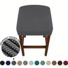 Jacquard Chair Seat Cover Elastic Rectangle Bar Stool Cover Elastic Chair Protector Removable Dust Covers Square Stool Covers