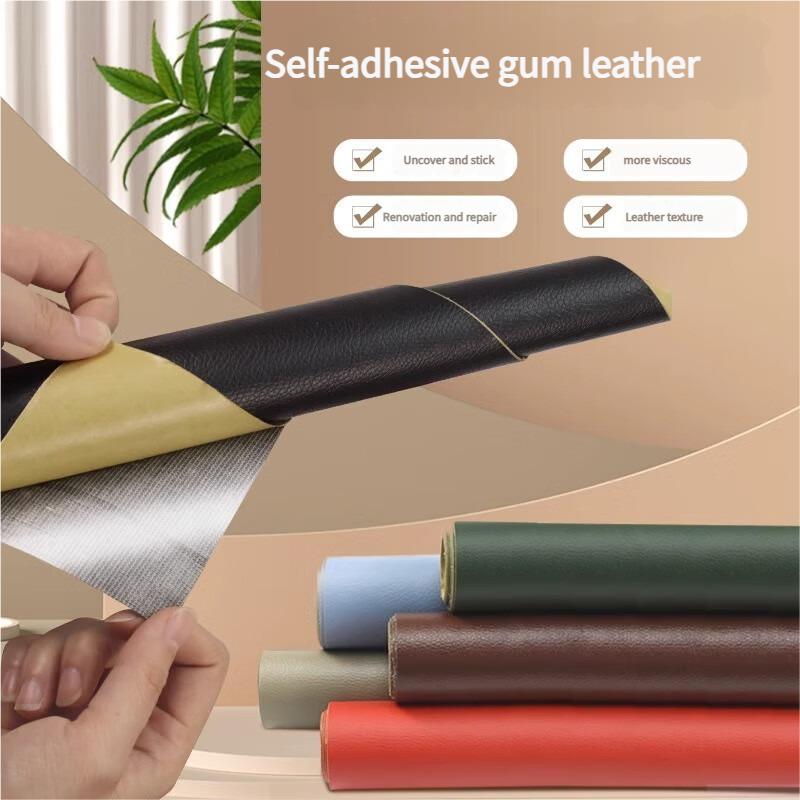 Self-Adhesive Leather Repair Patch - Waterproof Scratch Cover for Sofa Car Seat Motorcycle Upholstery DIY Fixing