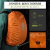 2019 Backpack Rain Rain Rucksack Waterproof Over 2 Times Water Resistance Night For Outdoor Rainy Integrated Storage Ultra 5 5 [Unigear] All-New