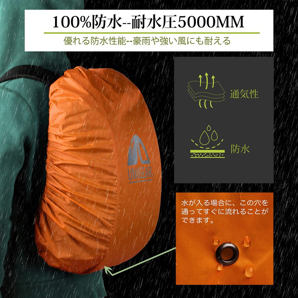 2019 Backpack Rain Rain Rucksack Waterproof Over 2 Times Water Resistance Night For Outdoor Rainy Integrated Storage Ultra 5 5 [Unigear] All-New
