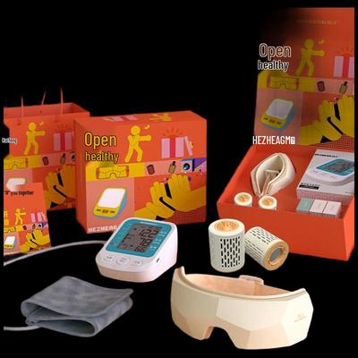 Hezheng Eye Massager CN Plug (adapter Included)