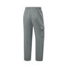 Li-Ning Wade Series Solid Color Lace-Up Versatile Soft Knitted Sports Pants Men bottoms AKLW335-2