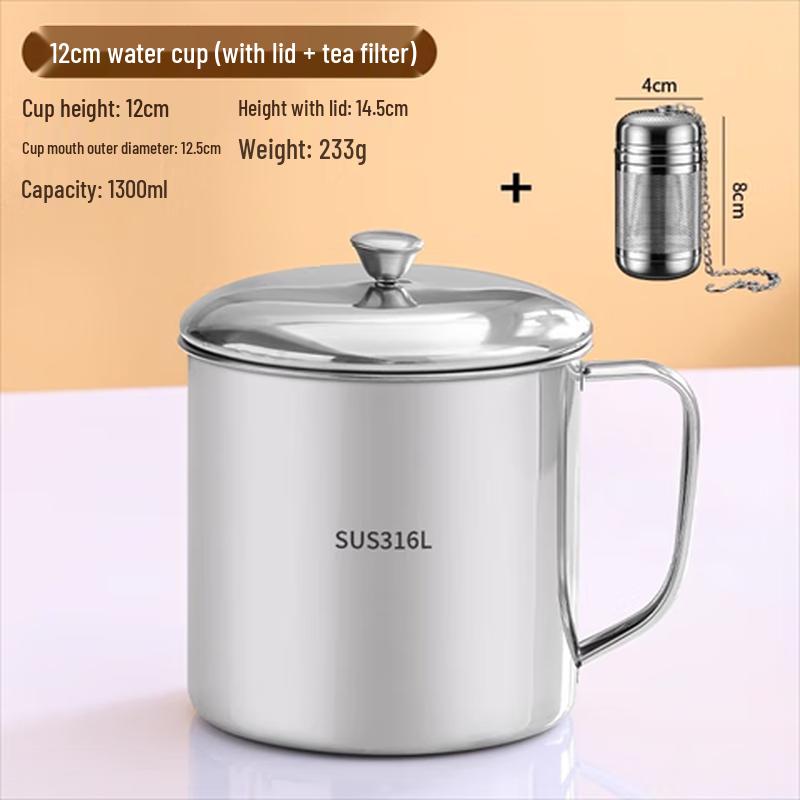 Lainuo 316 Stainless Steel Tea & Water Cup