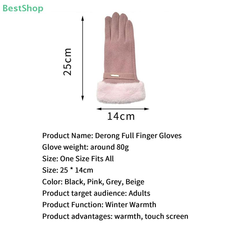 Autumn Winter Warm Suede Gloves Plus Velvet Thickened Plush Decor Cuff Gloves Outdoor Coldproof Touchscreen Riding Ski Gloves